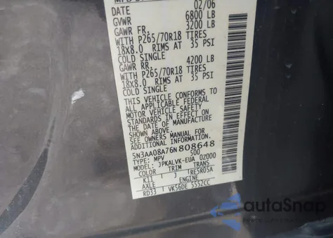 2006 Infiniti Qx56 из США, поврежденный, VIN 5N3AA08A76N808648